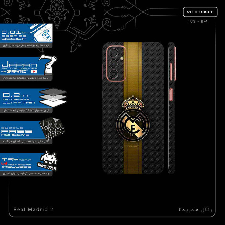 برچسب پوششی ماهوت مدل Real_Madrid_2-FullSkin مناسب برای گوشی موبایل سامسونگ Galaxy F13