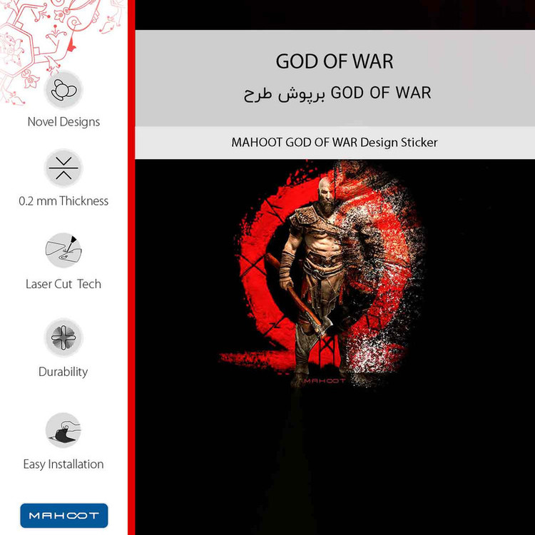 برچسب پوششی ماهوت مدل GOD_OF_WAR-FullSkin مناسب برای گوشی موبایل شیائومی Poco M5s