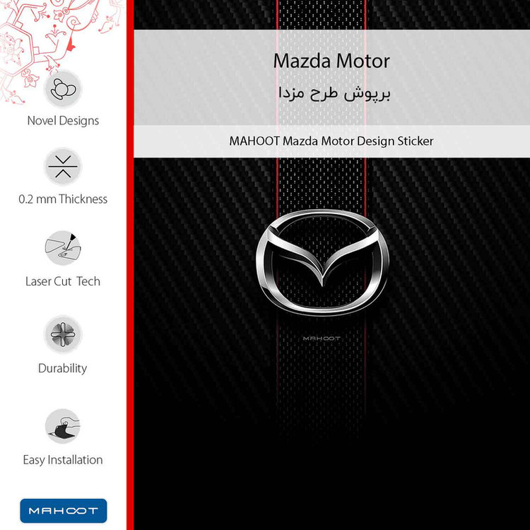 برچسب پوششی ماهوت مدل Mazda_Motor-FullSkin مناسب برای گوشی موبایل شیائومی Poco X4 GT