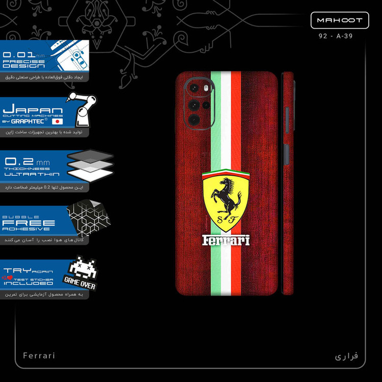 برچسب پوششی ماهوت مدل Ferrari-FullSkin مناسب برای گوشی موبایل موتورولا Moto G22