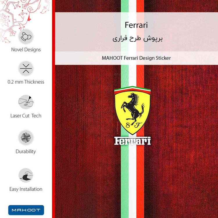 برچسب پوششی ماهوت مدل Ferrari-FullSkin مناسب برای گوشی موبایل موتورولا Moto G22