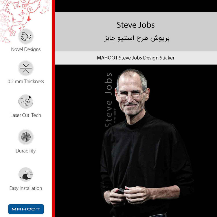 برچسب پوششی ماهوت مدل Steve_Jobs-FullSkin مناسب برای گوشی موبایل آنر 50