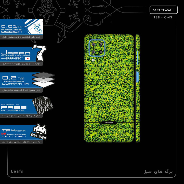 برچسب پوششی ماهوت مدل Leafs-FullSkin مناسب برای گوشی موبایل سامسونگ Galaxy F22