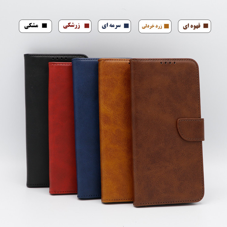 کیف کلاسوری گرین گارد مدل چرمی مگنتی کد B01 مناسب برای گوشی موبایل سامسونگ Galaxy A30S / A50 / A50S