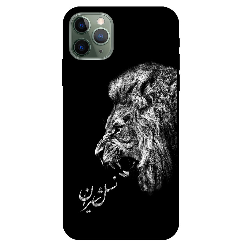 کاور مگافون کد 1866 مناسب برای گوشی موبایل اپل iphone 11 Pro