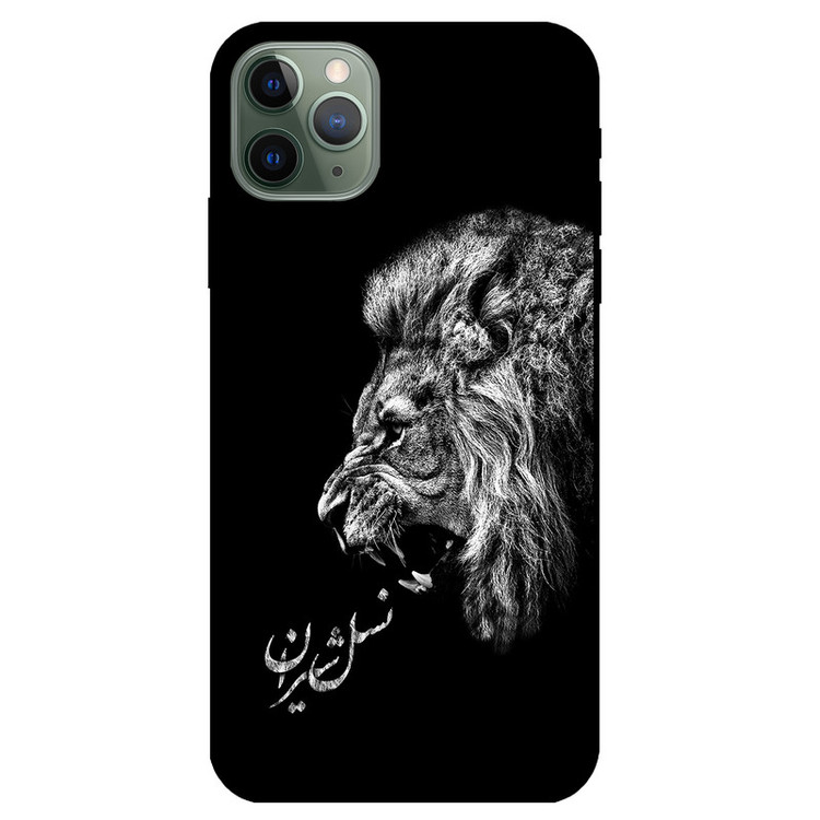 کاور مگافون کد 1866 مناسب برای گوشی موبایل اپل iphone 11 Pro