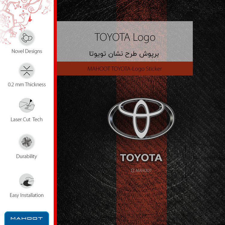 برچسب پوششی ماهوت مدل TOYOTA-FullSkin مناسب برای گوشی موبایل آنر 9A