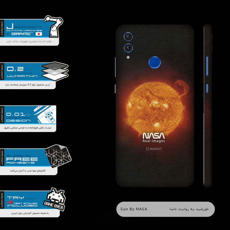 برچسب پوششی ماهوت مدل Sun-By-NASA-FullSkin مناسب برای گوشی موبایل آنر 10 Lite