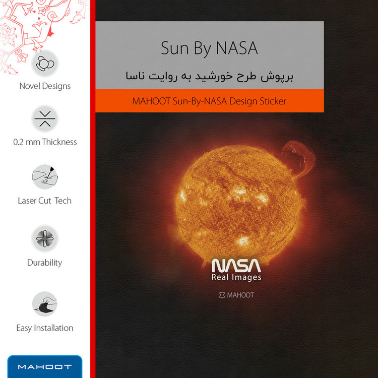 برچسب پوششی ماهوت مدل Sun-By-NASA-FullSkin مناسب برای گوشی موبایل آنر 10 Lite