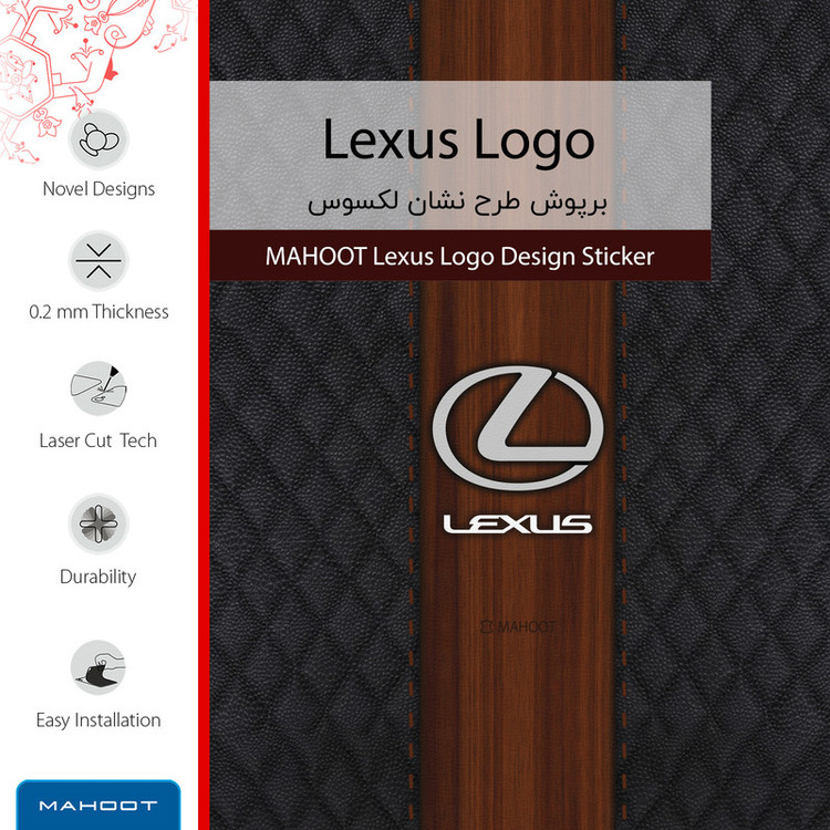 برچسب پوششی ماهوت مدل Lexus-FullSkin مناسب برای گوشی موبایل گوگل Nexus 5