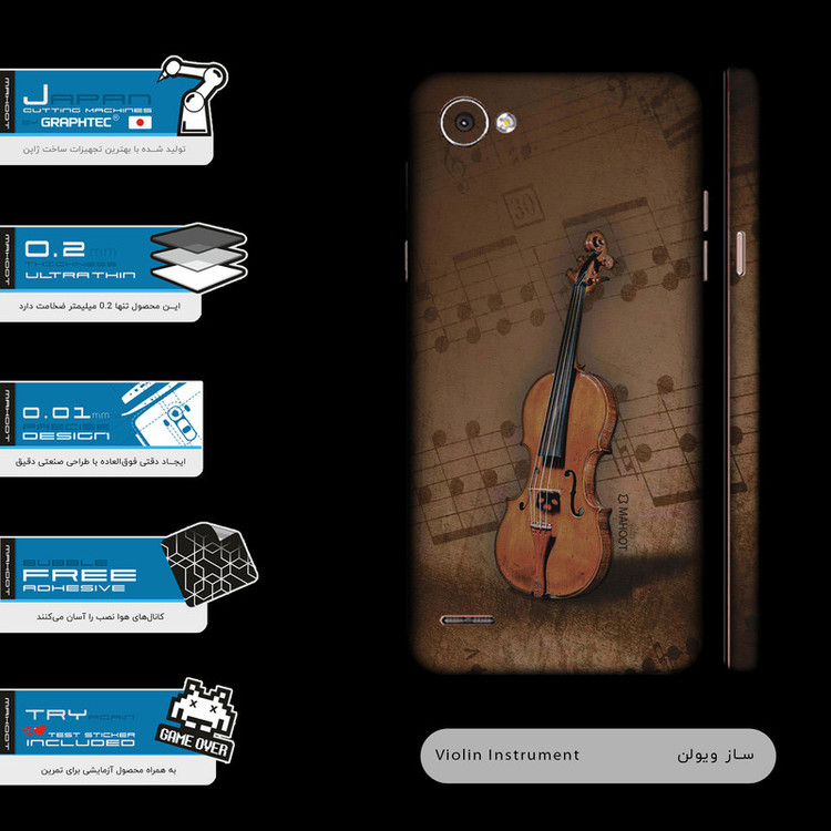 برچسب پوششی ماهوت مدل Violin-Instrument-FullSkin مناسب برای گوشی موبایل ال جی Q6