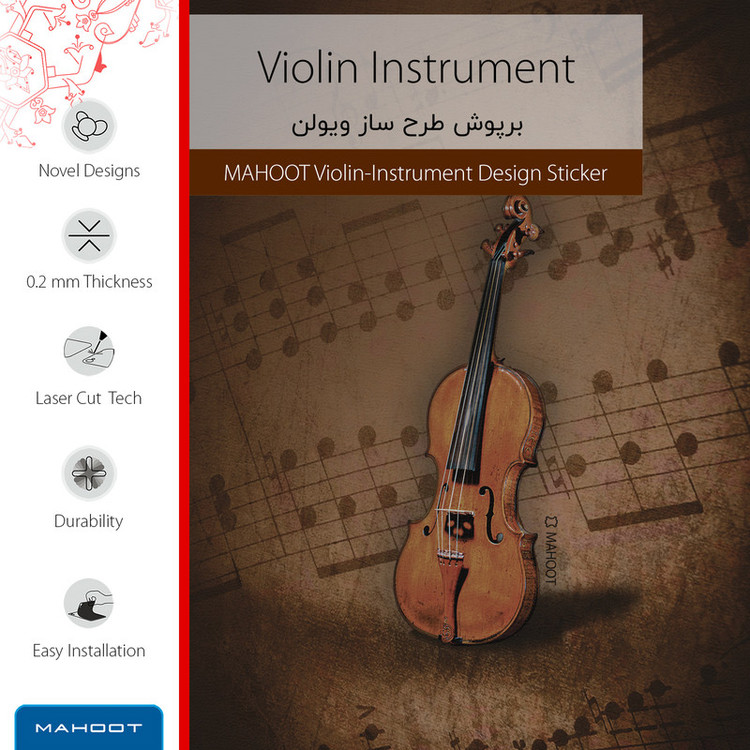 برچسب پوششی ماهوت مدل Violin-Instrument-FullSkin مناسب برای گوشی موبایل ال جی Q6