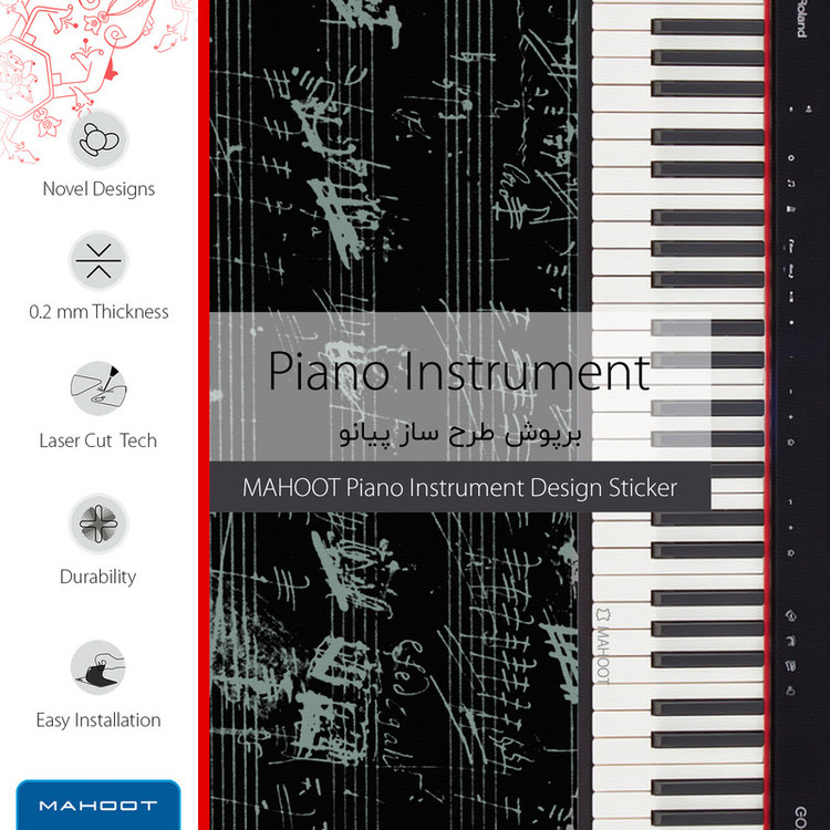 برچسب پوششی ماهوت مدل Piano-Instrument-FullSkin مناسب برای گوشی موبایل جی ال ایکس Shahin 2