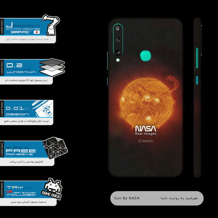 برچسب پوششی ماهوت مدل Sun-By-NASA-FullSkin مناسب برای گوشی موبایل هوآوی Y7P