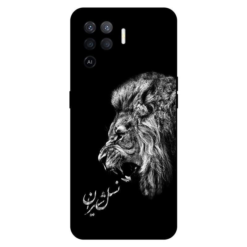 کاور مگافون کد 1866 مناسب برای گوشی موبایل اوپو A94