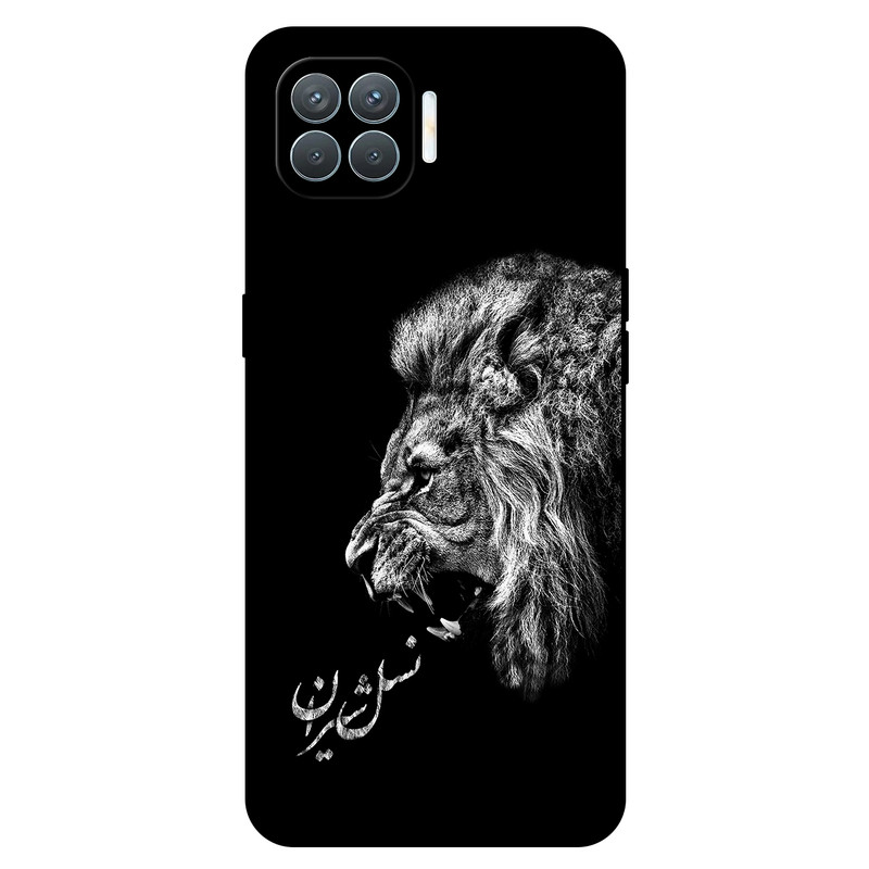 کاور مگافون کد 1866 مناسب برای گوشی موبایل اوپو A93
