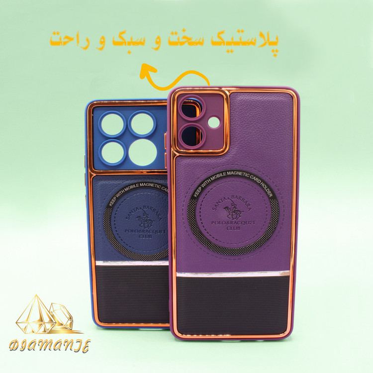 کاور دیامانته مدل Emily rd مناسب برای گوشی موبایل سامسونگ Galaxy A35