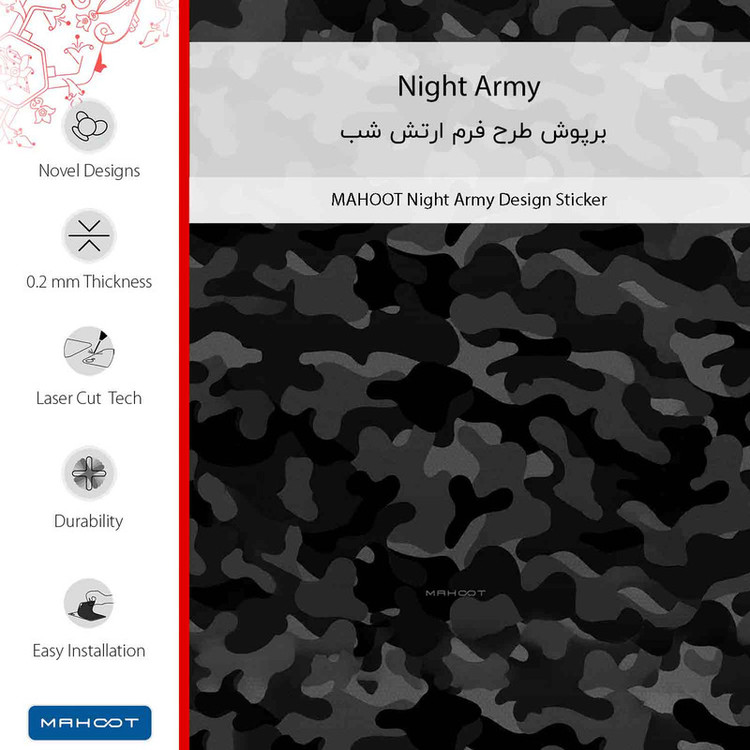 برچسب پوششی ماهوت مدل Night_Army-FullSkin مناسب برای گوشی موبایل سامسونگ Galaxy S23 Plus
