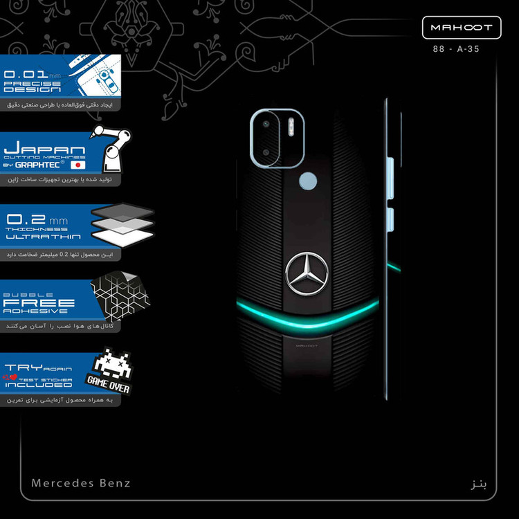 برچسب پوششی ماهوت مدل Mercedes_Benz-FullSkin مناسب برای گوشی موبایل شیائومی Redmi A2 Plus
