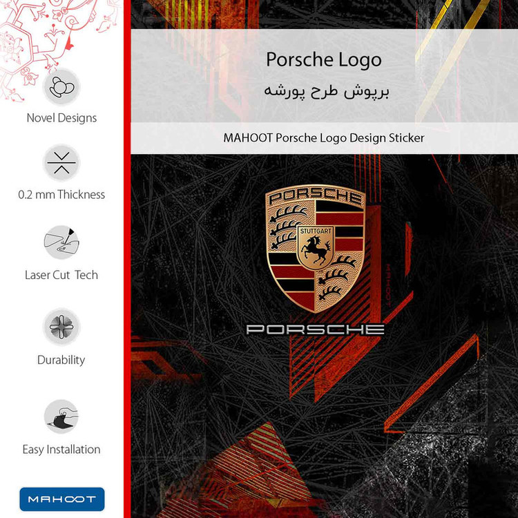 برچسب پوششی ماهوت مدل Porsche_Logo-FullSkin مناسب برای گوشی موبایل هوآوی Nova Y90