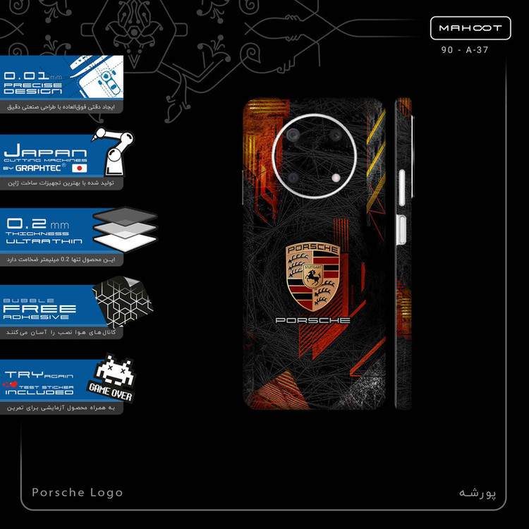 برچسب پوششی ماهوت مدل Porsche_Logo-FullSkin مناسب برای گوشی موبایل هوآوی Nova Y90