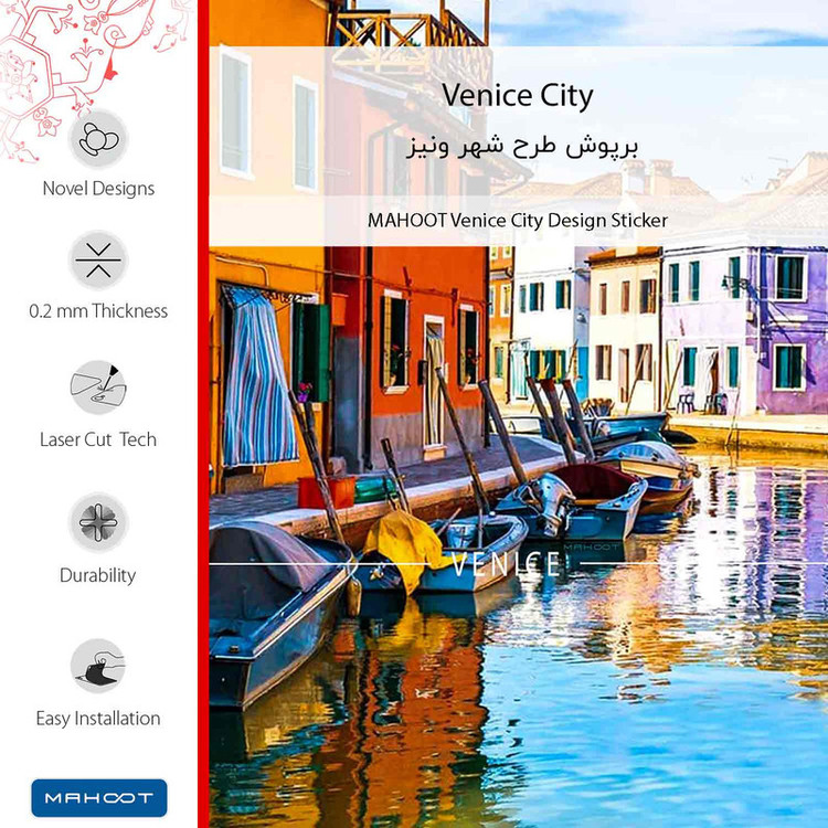 برچسب پوششی ماهوت مدل Venice_City-FullSkin مناسب برای گوشی موبایل شیائومی Redmi 12C