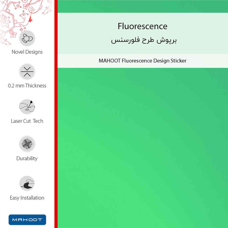 برچسب پوششی ماهوت مدل Fluorescence مناسب برای گوشی موبایل سامسونگ Galaxy A16 5G