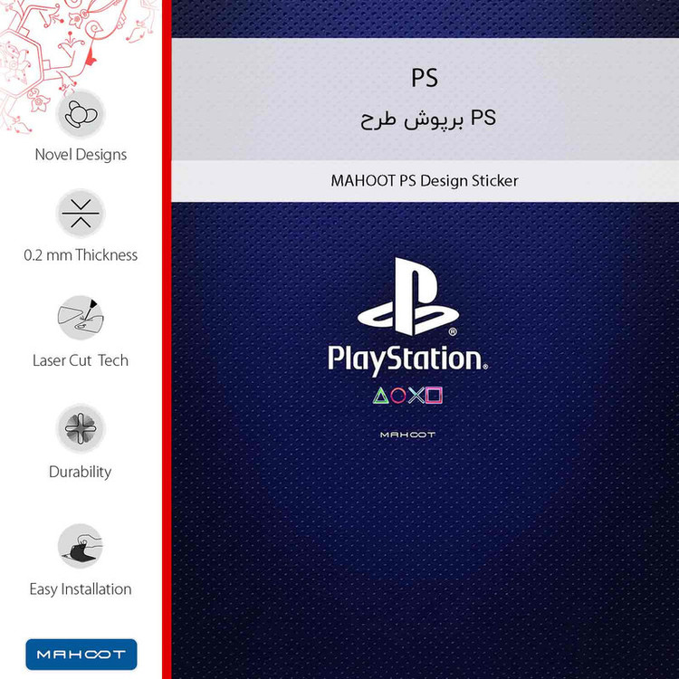 برچسب پوششی ماهوت مدل PS-FullSkin مناسب برای گوشی موبایل آنر X6