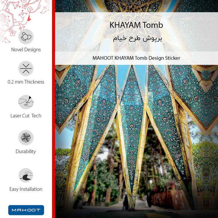برچسب پوششی ماهوت مدل KHAYAM_Tomb-FullSkin مناسب برای گوشی موبایل آنر X5