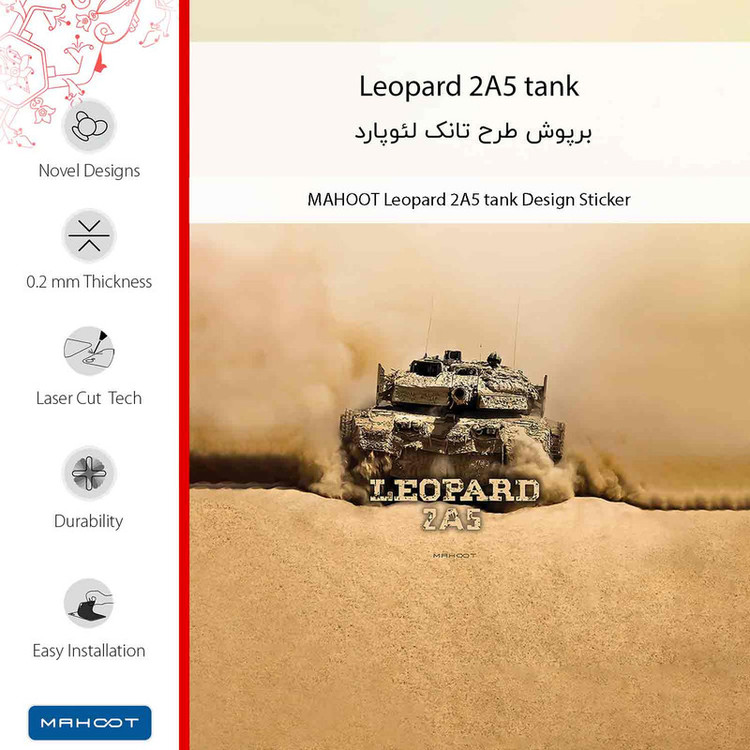برچسب پوششی ماهوت مدل Leopard_2A5_tank-FullSkin مناسب برای گوشی موبایل شیائومی Redmi A2 Plus