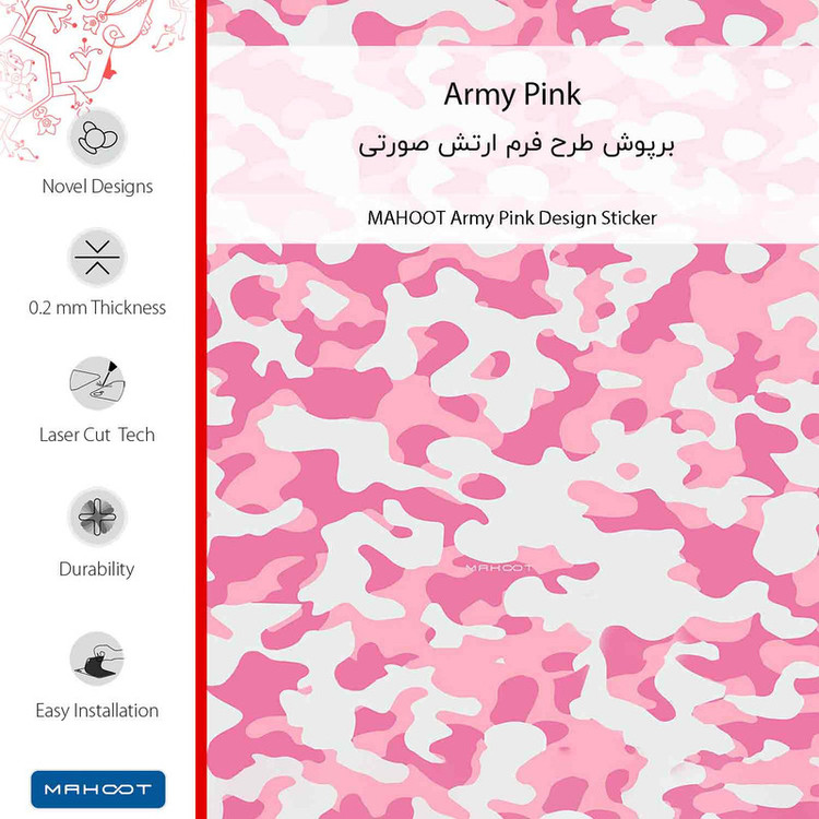 برچسب پوششی ماهوت مدل Army_Pink-FullSkin مناسب برای گوشی موبایل موتورولا Moto G22