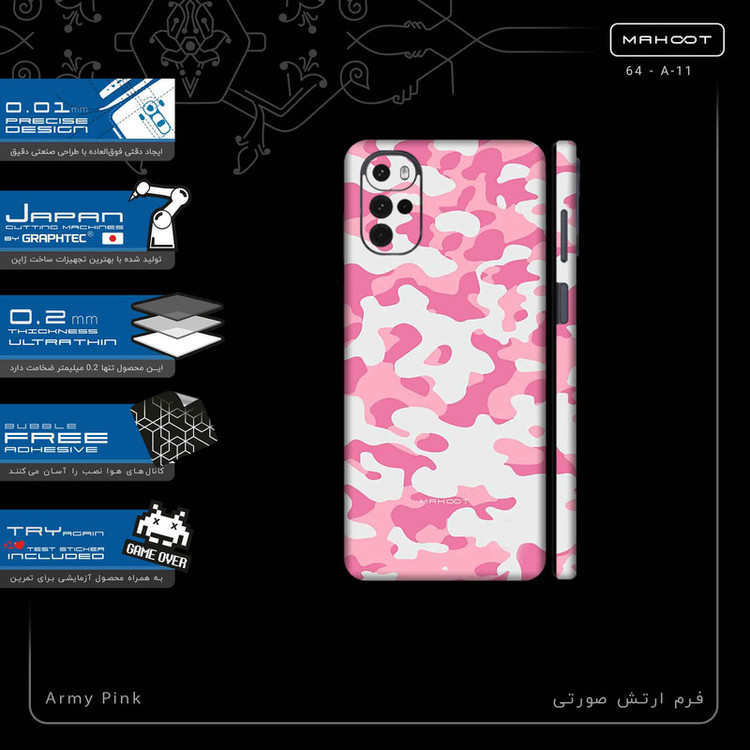 برچسب پوششی ماهوت مدل Army_Pink-FullSkin مناسب برای گوشی موبایل موتورولا Moto G22