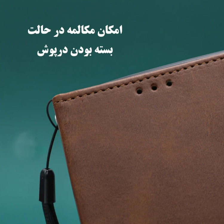 کیف کلاسوری تام قاب مدل چرم لاکچری مناسب برای گوشی موبایل شیائومی Poco X3 Pro به همراه بند