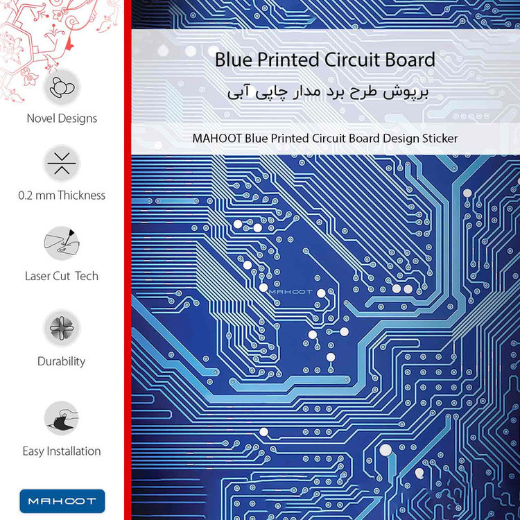برچسب پوششی ماهوت مدل Blue_Printed_Circuit_Board-FullSkin مناسب برای گوشی موبایل سامسونگ Galaxy F22