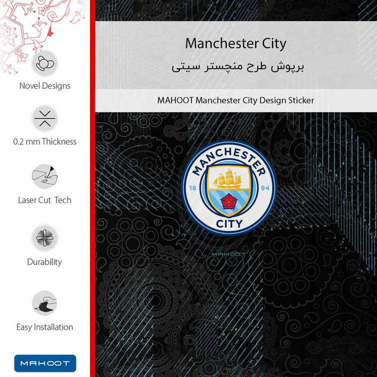 برچسب پوششی ماهوت مدل Manchester_City-FullSkin مناسب برای گوشی موبایل سامسونگ Galaxy F22