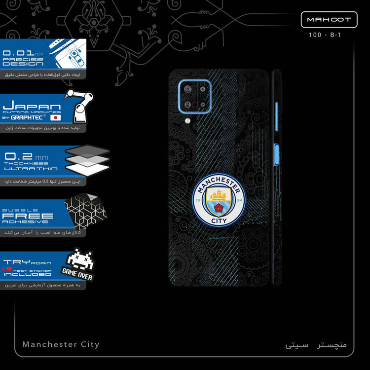 برچسب پوششی ماهوت مدل Manchester_City-FullSkin مناسب برای گوشی موبایل سامسونگ Galaxy F22