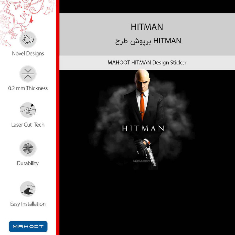 برچسب پوششی ماهوت مدل HITMAN-FullSkin مناسب برای گوشی موبایل شیائومی Poco C65