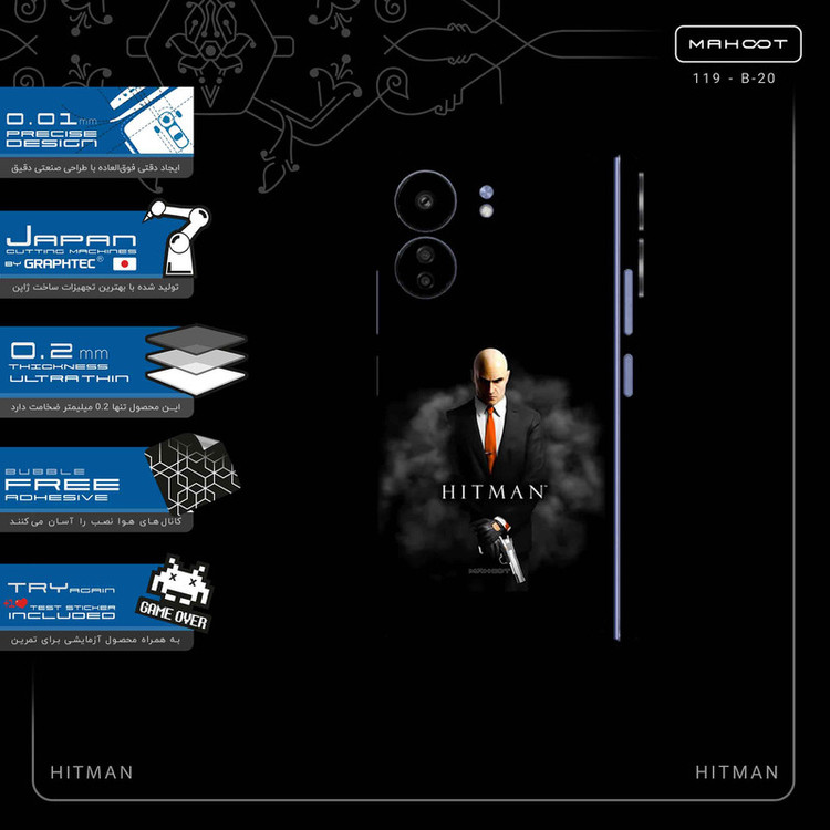 برچسب پوششی ماهوت مدل HITMAN-FullSkin مناسب برای گوشی موبایل شیائومی Poco C65