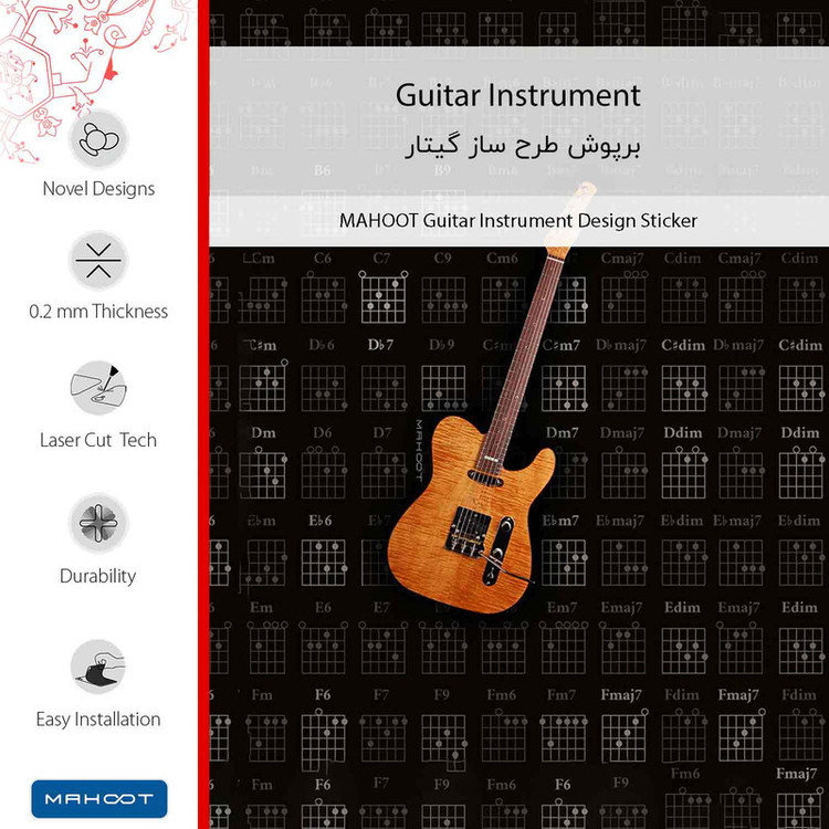 برچسب پوششی ماهوت مدل Guitar_Instrument-FullSkin مناسب برای گوشی موبایل اپل iPhone 15 Pro Max