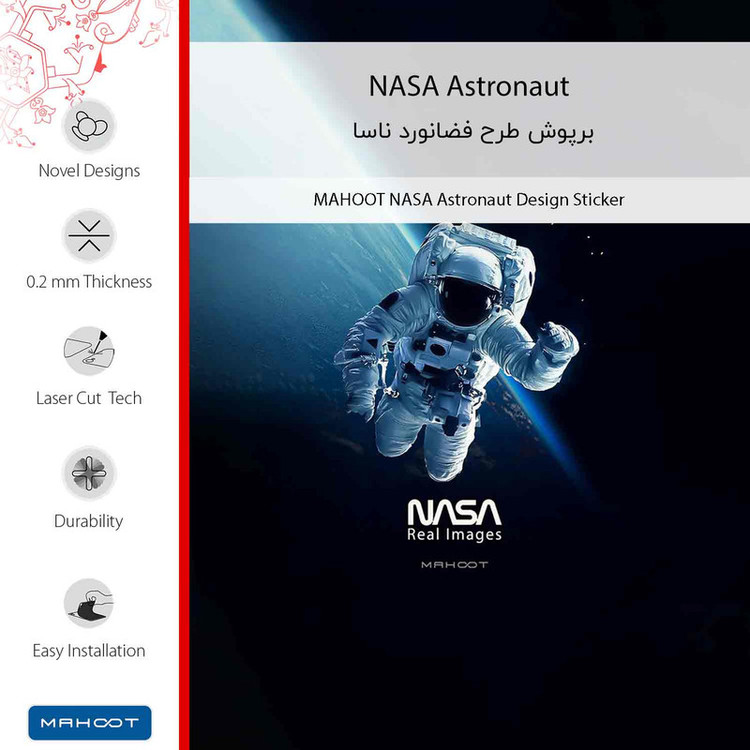 برچسب پوششی ماهوت مدل NASA_Astronaut-FullSkin مناسب برای گوشی موبایل سامسونگ Galaxy A15