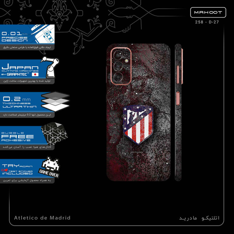 برچسب پوششی ماهوت مدل Atletico_de_Madrid-FullSkin مناسب برای گوشی موبایل سامسونگ Galaxy F13