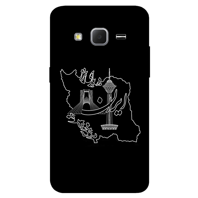 کاور مگافون کد 1870 مناسب برای گوشی موبایل سامسونگ Galaxy On7 / On7 Pro