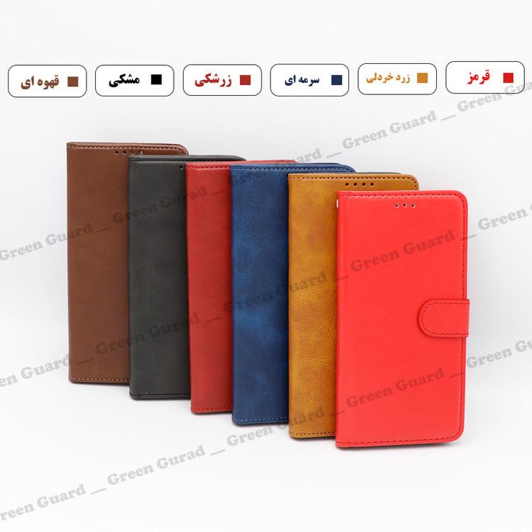 کیف کلاسوری گرین گارد طرح چرمی مدل Landing مناسب برای گوشی موبایل سامسونگ Galaxy A34 5G به همراه بند آویز
