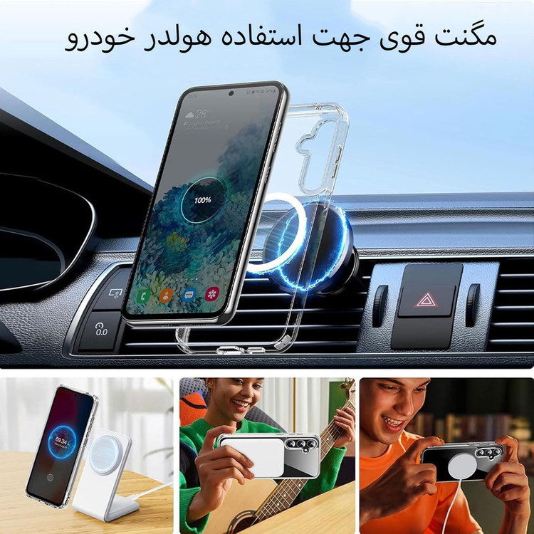 کاور بادی قاب مدل Magsafe-A54 طرح مگ سیف مناسب برای گوشی موبایل سامسونگ Galaxy A54 5G / A54