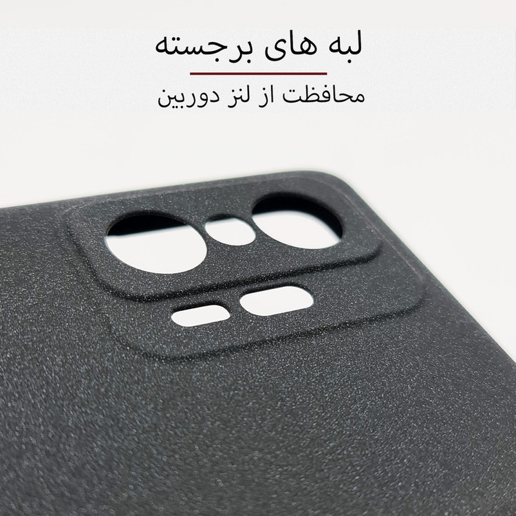 کاور سامورایی مدل Scaly مناسب برای گوشی موبایل شیائومی 11T / 11T Pro