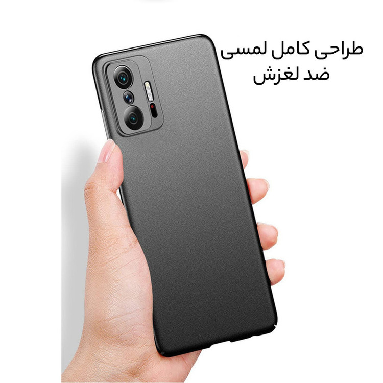 کاور سامورایی مدل Scaly مناسب برای گوشی موبایل شیائومی 11T / 11T Pro