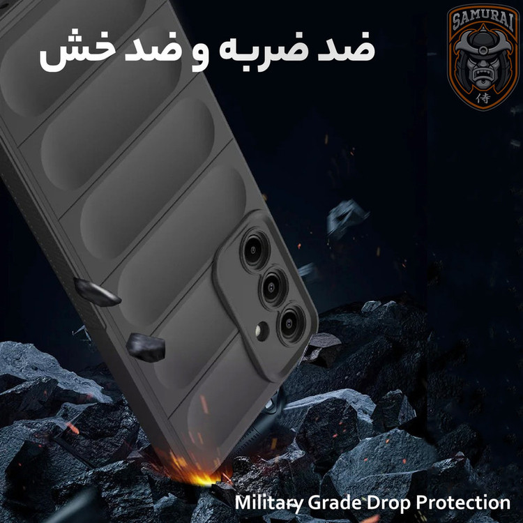 کاور سامورایی مدل Uflax مناسب برای گوشی موبایل سامسونگ Galaxy A17 4G / A17 5G
