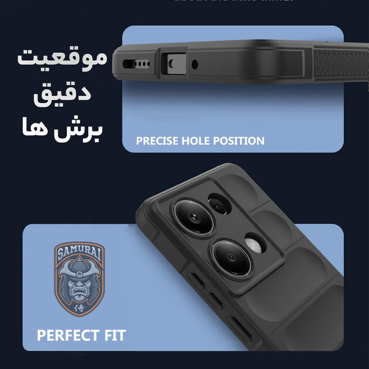 کاور سامورایی مدل Uflax مناسب برای گوشی موبایل شیائومی Redmi Note 14S 4G