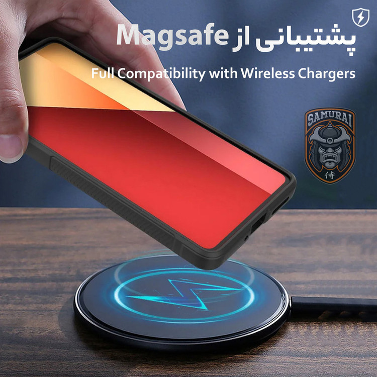 کاور سامورایی مدل Uflax مناسب برای گوشی موبایل شیائومی Redmi Note 14S 4G