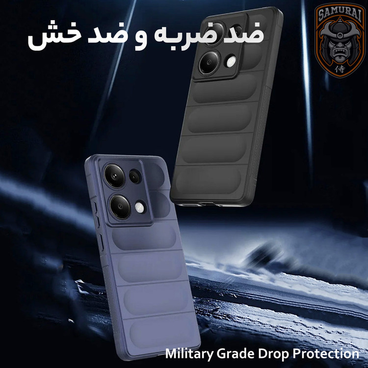 کاور سامورایی مدل Uflax مناسب برای گوشی موبایل شیائومی Redmi Note 14S 4G